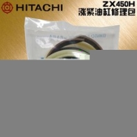 HITACHI/日立ZX450H挖机涨紧油缸油封日立450打链缸油封日立450打链柏