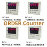 臺灣 ORDER COUNTER 微電腦計數器 NC-611 NC-622 NC-411 NC-422，KS-369,KS-341,KS-281,KS-292,KUNSONG 昆崧