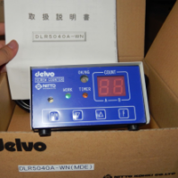 delvo达威DLR5040A-WN螺钉紧固计时器