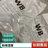 jumo 701150/8-02-0253-2001-23/005 温度控制器 楠