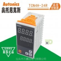 autonics奥托尼克斯继电器TCN4H-24R双数显示型PID控制温度控制器