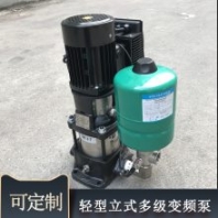 宏奇斯特尔SB5-11水处理反渗透设备立式多级离心泵2.2KW