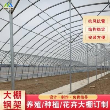 清远新能源4米2东风新能源货车以租代购长续航新能源轻卡