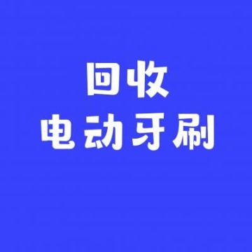 喜相逢低首付买车购车喜相逢低首付购车,二手喜相逢以租代购低首付分期总代直销