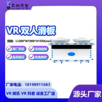 广西北海奔驰v260价格区间奔驰v260l改装商务车现车优惠中马房车汇