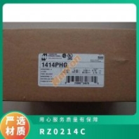 供应Hammond 外壳1591XXTBK 是 铠甲式护罩 12mm 车床 导轨