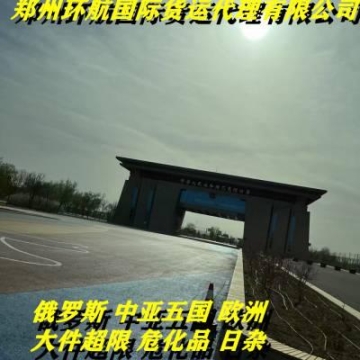 青海同步碎石封层车生产厂家，陕汽德龙单桥同步碎石封层车