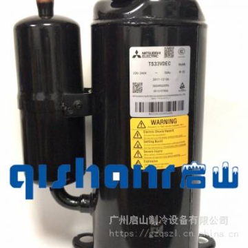 原装全新三菱压缩机YB645VMCC BSA357DT-TA11机床设备专用220V R134a