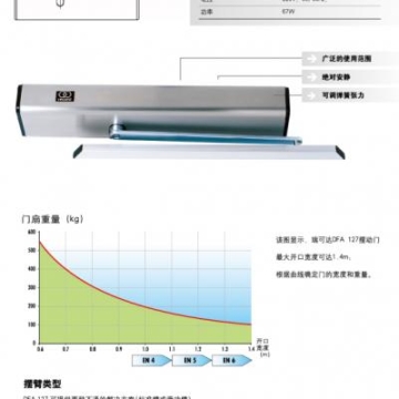 贵州六盘水建筑保温材料厂家挤塑板价格