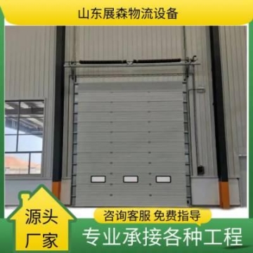 云南昭通建筑保温材料厂家价格优惠