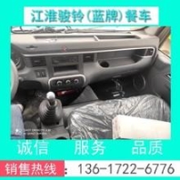 防水型电动转辙机 ZD6电动转辙机