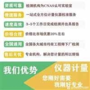 铝合金万向移动便捷吊机