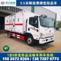 东莞叉车 充电机 牵引机三极连接器安德森插头175A600V