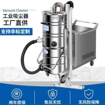 工业铁销粉尘吸尘器 车床工业吸尘器 工业用吸尘器吸铝屑