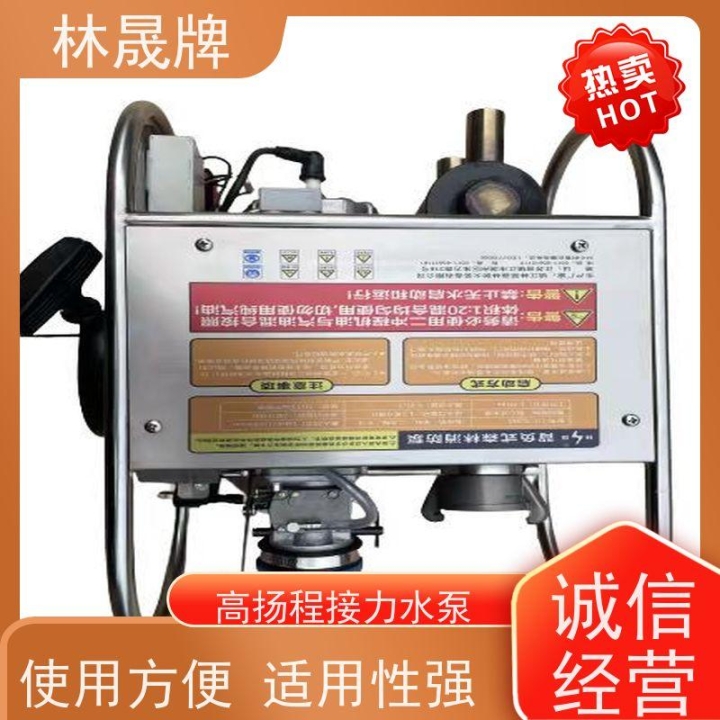 云南迪庆 隧道混凝土输送泵型号规格