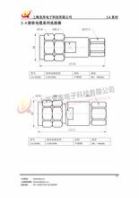 湖北仙桃 小型柴油机混凝土泵山东厂家报价_新款