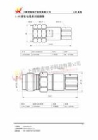 湖北天门 煤矿用混凝土泵HBMG15/6-22S选型小常识