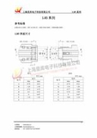 赤峰 矿用混凝土输送泵参数使用基本准则