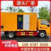 园林履带手推车 昌吉机械 履带手推车