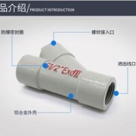 铁路四方螺母生产厂家