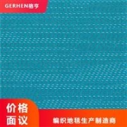 软化水设备 同利欣源 锅炉软化水设备