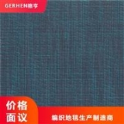 热水器硅磷晶厂家 汇智环保设备生产厂家 沧州热水器硅磷晶