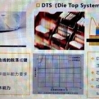 螺耐斯环保设备 兵神螺杆泵