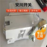 MBR一体化污水处理设备 管理操作简单 工业生活村镇污水处理设备