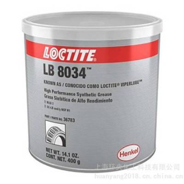 LOCTITE LB 8034 垫圈或密封件上的脱模剂