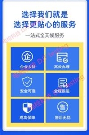 离子风枪消声器 源海博创科技