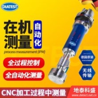 DIATEST自动化测量在机测量 cnc数控车床在线测量孔径内径设备