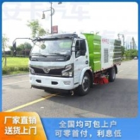 东风3方道路清扫车 市政环卫清扫 动力强劲 国六排放