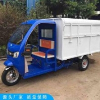 程煤电动挂桶环卫车 自动翻桶垃圾车 街道物业挂桶垃圾车