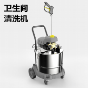 德国卡赫移动式karcher卫生间厕所清洗机HD 5/3