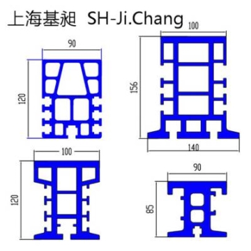 输送设备 分拣设备铝型材轨道100*120铝镁合金