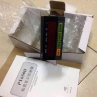 供应志美品牌PT650D重量显示控制器 称重显示仪表