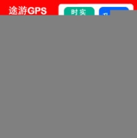 车辆GPS管理系统汽车金融风控GPS