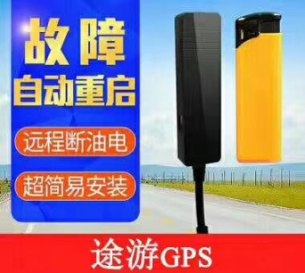 东大桥安装gps定位便携式gps定位系统