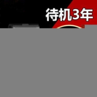 嵩明汽车GPS定位器超长待机GPSgps卫星定位器