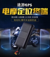 正阳免安装型GPS定位器/车载GPS/汽车GPS/GPS安装