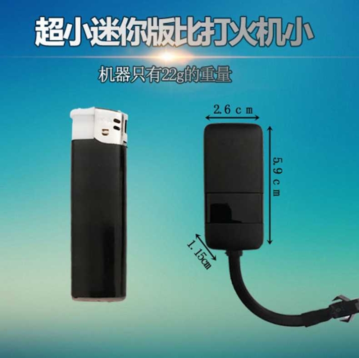 经开区GPS汽车定位器/车载GPS/GPS车辆管理系统/汽车GPS