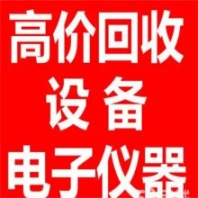 大兴区显示器回收/仪器仪表回收再利用/北京回收网