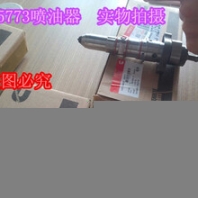 QSK50节温器3629205{节温阀3017360}4065565