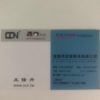 OCN亚奇科技OK-501M006-13 CPB9406-0101F 6PIN 内置电池连接器