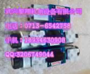 DBW10A1-5X/200-6EG24N9K4