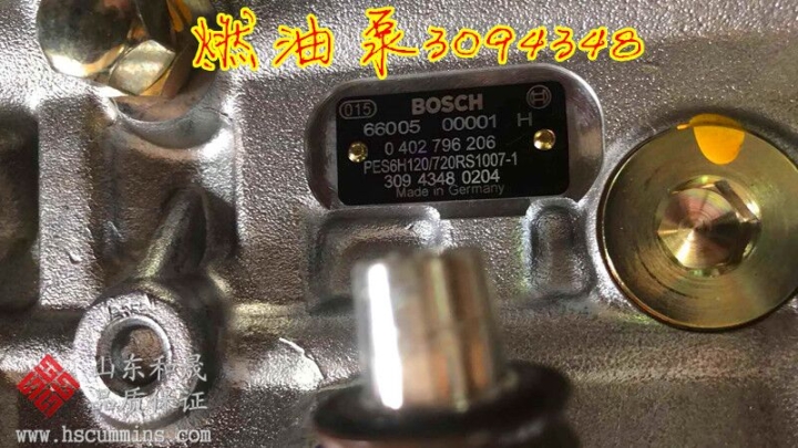 霍尔赛特增压器2881994{ISX15增压器4035678}厂家指定单位