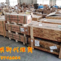 Q黑河QSK23缸盖4096555缸体中国康明斯库