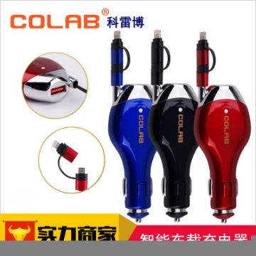 colab/科雷博苹果手机车载充电器快充二合一伸缩车充苹果手机车载充电器USB伸缩车充