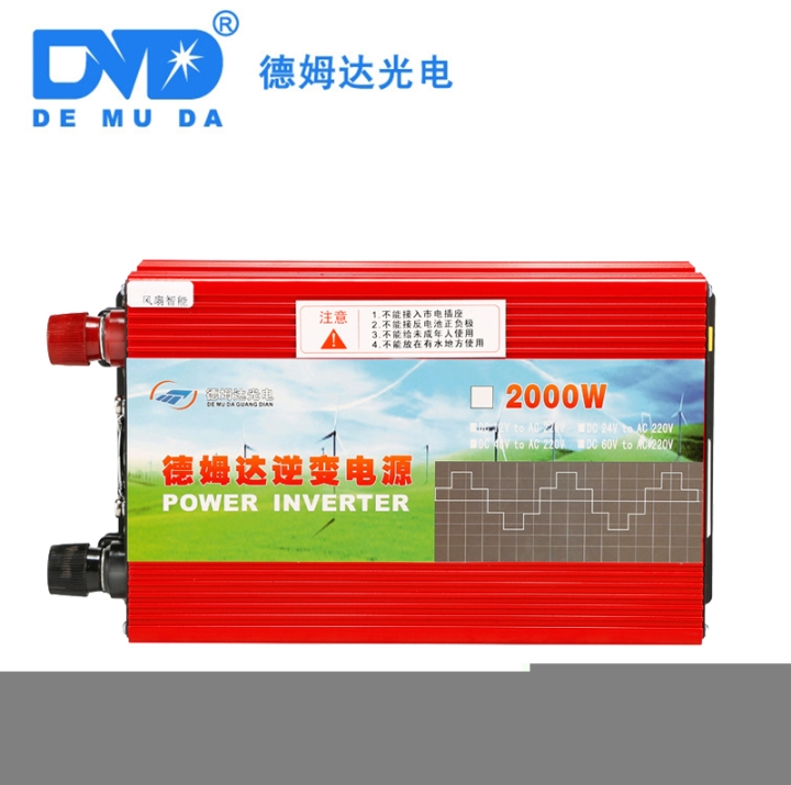 进口材料产地货源吹空调高性能48V2000W逆变器节日促销