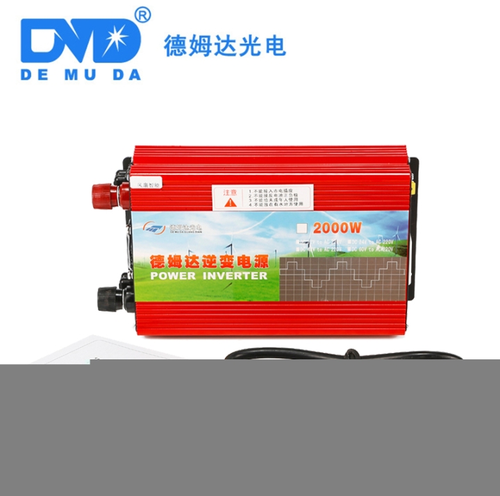 夏日产地货源摆地摊高质量12v2000w逆变器亏本大甩卖